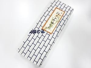 アンティーク　浴衣地反物